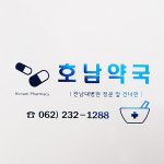 [삼화쇼핑백] 코팅 T1호 화이트 유광A (인쇄샘플) : 삼화쇼핑백