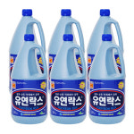 유연락스 2L x 6개 /살균소독/욕실청소/표백 : 바이포유닷컴
