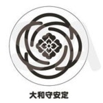 넨도로이드 푸치 야마토 보수 안정 단품 : osakanandemoya
