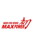 맥스파워(MAX POWER)로고 스티커 : 라온카