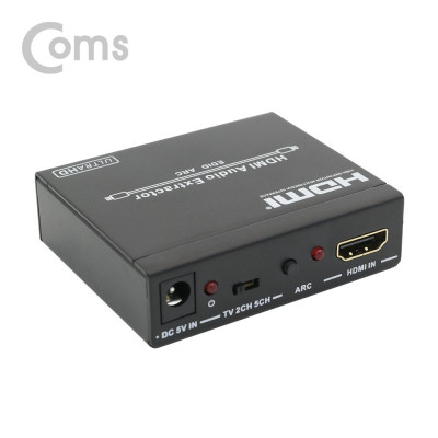 HDMI 컨버터(HDMI+Stereo+SPDIF) 1.44Kx23D 컨버터 디 : 이롭 | 네이버쇼핑
