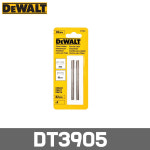 [디월트]대패날/DT3905(2PCS)/GHO26-82/전기대패/충전 : 어니스툴