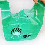 수박비닐포장 비닐봉투 PP재질 수박사랑 400장 묶음 : namuarae