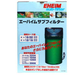 에하임 뉴클래식 서브필터 [EHEIM 2215] : 매직아쿠아 마켓