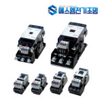 대륙 마그네트 MC-9~22 : 에스엠전기조명