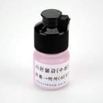 시온물감-고온 JUN-SL : 준사이언스