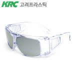 [고려프라스틱] 차광안경 KR-12-UV3.0 / 실버미러 : 어니스툴