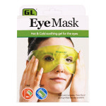 지엘 아이 마스크 /냉온 찜질/눈찜질팩/eye mask : 팜케어닷컴