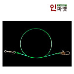 씨타임 와이어목줄 채비 삼치 갈치 장어 바다 루어 목줄 총60개입 : 인마켓