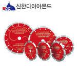 [신한다이아몬드] 마른날 4.5인치x1.8T / LSK 4.5F : 어니스툴
