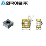 [야금] 밀링인서트 SNMX1206QNN-mm   / PC3500 : 어니스툴