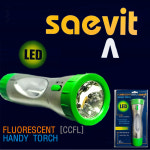 신명글로빅스  SAEVIT LED 듀얼 랜턴( 후레쉬+랜턴) : Titicaca