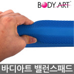 바디아트 밸런스패드 KY-706 요가 필라테스 운동 : PARAN스포츠