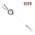 씨타임 핀온릴 : 인마켓