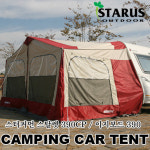 스타루스 아드리아 아비바 400cp 카라반 어닝 텐트 : 네오캠프