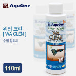 AquOne(아쿠원) 워터크린(수족관정화제) 110ml - 수족관 용품/수질 개선/정화제 : 트루 바이오톱
