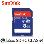 만도프라자 LX100 TPEG 네비게이션 호환 샌디스크 SDHC 8GB CLASS4 메모리카드 : 쓰리컴
