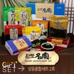 완도명가 알뜰종합세트2호 : 피쉬세일