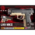 LH9 MK2 전동권총 : 꿈그리다 스토어