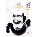 (ks보석)달마 무괴아심 가로40 세로57cm : 자수짱