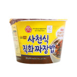 오뚜기 컵밥 사천 직화짜장밥 280g x 12개입(1box) 컵밥/즉석밥/국밥/볶음밥/국밥/햇반 : 창동합동상사