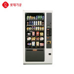 롯데기공 LVM-480SRL 멀티 자판기 무인편의점 : 뉴커피