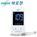 한독 바로잰 2 혈당측정기+채혈기+채혈침10개 : 메디비즈