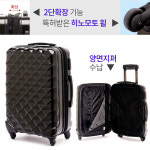 양면지퍼수납 2단확장형 하드캐리어 20/24/28인치 : 블랑블랙