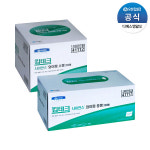 유한킴벌리 킴테크 사이언스 와이퍼 실험실 공업용 다목적 : 디에스엠알오 유한엠알오