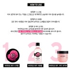 [대구백화점] [더바디샵]브리티쉬 로즈 바디 요거트 : 대구백화점