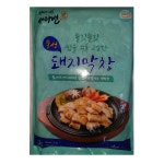 원하프] 서라벌숙성생돼지막창1.8kg/신라식품 [고객만족 총알배송 : 원하프