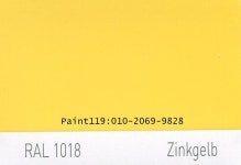 수성페인트,에나멜,락카,우레탄,에폭시,불소페인트,분체도료 조색 RAL 1018 : 페인트119