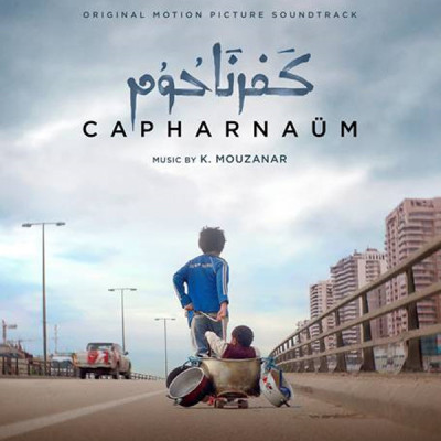 Capharnaum - O.S.T. (K. Mouzanar) / 가버나움 - OST : Synnara | 네이버쇼핑