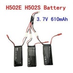 Fytoo 3pcs 7.4V 15C 610mAh Lipo Battery 1PCS Charging Cable for Hubsan H502S H502E RC Quadcopter Air : buying007