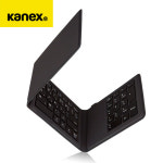[리퍼] KANEX 카넥스 애플 슬림 휴대용 3단 접이식 블루투스 무선 키보드 : 아이패드마켓