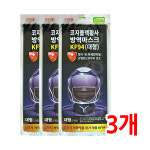 코지 블랙 황사방역마스크 KF94 대형 x3매/미세먼지 : 건강케어