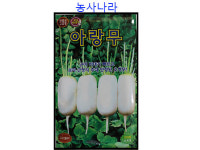 아랑무 1500립 : 농사나라몰