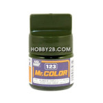 MR.COLOR RLM83 DARK GREEN (SG-a) : 아이하비