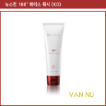 뉴스킨 180도 페이스 워시 : 반뉴