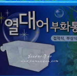 대일부화통(L) : 수미아쿠아