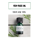 [대구백화점] [더바디샵]티트리 오일 10ml : 대구백화점