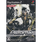 PS2 비트매니아 IIDX 13 DistorteD 일본판 중고 : 스페이스 엠파이어