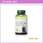 뉴스킨 파마넥스 프로스테이트 포뮬러 : 반뉴