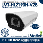 제이모티브 JMT-HL2190H-V28 : 씨앤아이몰
