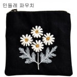 A18b 민들레파우치(프랑스자수중급)-ndb0112 (완성품 아닌 diy) : 자수짱