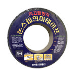 진흥물산 계단 미끄럼방지 논스립(논슬립) 연마 테이프 15M 회색 : 인더스마켓