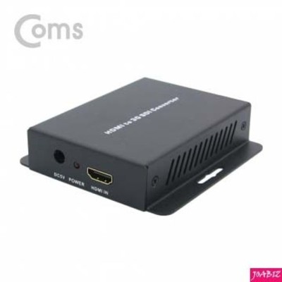 Coms HDMI to SDI 컨버터 HDMI to SDIx2 Mini Size : 향균비누 | 네이버쇼핑
