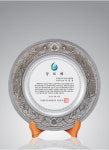 J143724 쟁반 대리석 공로패 기념 트로피 상패 제작 (대-280X280mm) : 인기상패