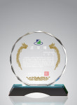 J144290 크리스탈 감사패 기념 트로피 상패 제작 (소-130X145X40mm) : 인기상패