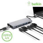 벨킨 USB 3.1 C타입 멀티 6포트 노트북 멀티 허브 F4U092bt : 아이패드마켓